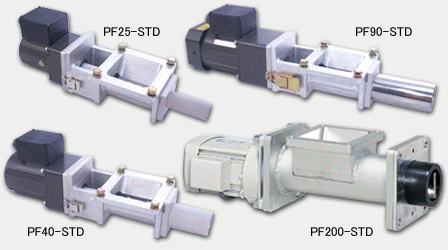 PF-Standard フィーダー本体